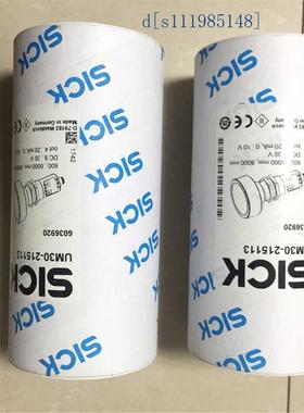 全新SICK UM30-215113 超声波料位计传感器 6036920 现货