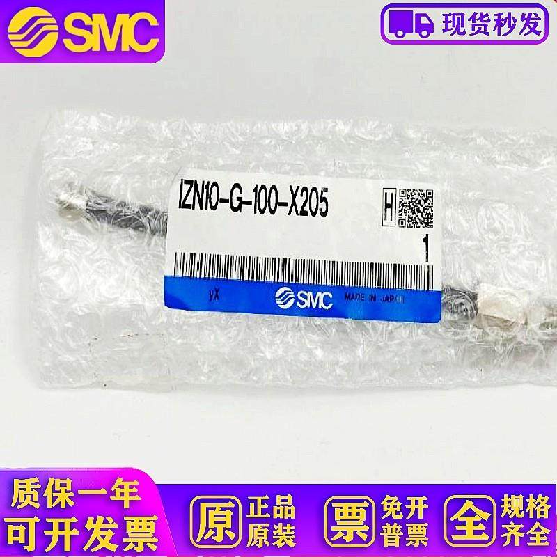 日本原装静电消除器IZN10-G-100-X205,标准件/零部件/工业耗材,其他气动元件,淘宝优惠券,粉丝福利购,淘宝优惠卷