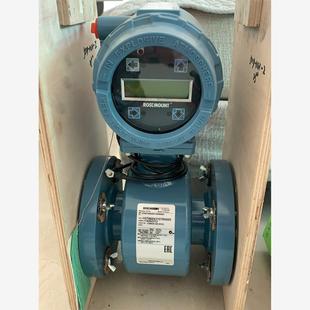 艾默生8732E电磁流量计8732EST1A1NAM4 8705THE025C1W0NAB3