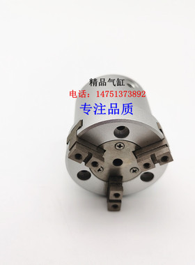 SMC 型MHSH3气动手指三爪气缸MHSH3-16D/20D/25D/32D/40D/63D/80D