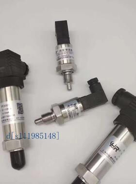 HR PT3003压力变送器PT3010 PT3050 PT3061 PT3081 PT5081 PT3082