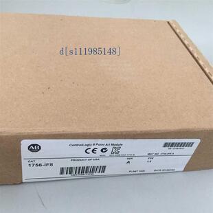 IF8 1756 AB全新现货