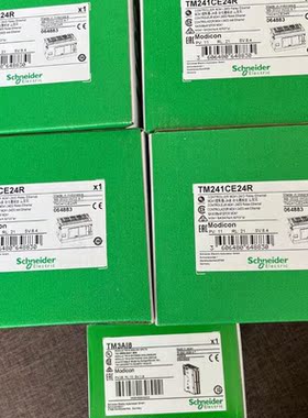 (议价)施耐德TM3AI8-TM241CE24R 到了到了2022年