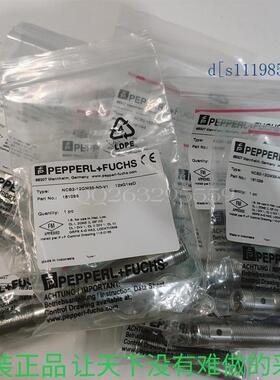 电感式传感器NCB2-12GM35-N0 NO-V1现货原装包邮议价