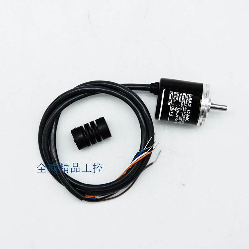 编码器型E6A2-CW5C/CW3C/CS5C/CS3C/CWZ5C/CW3E 200P/R