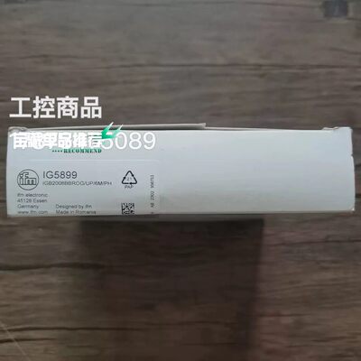 全新原装正品IFM易福门G