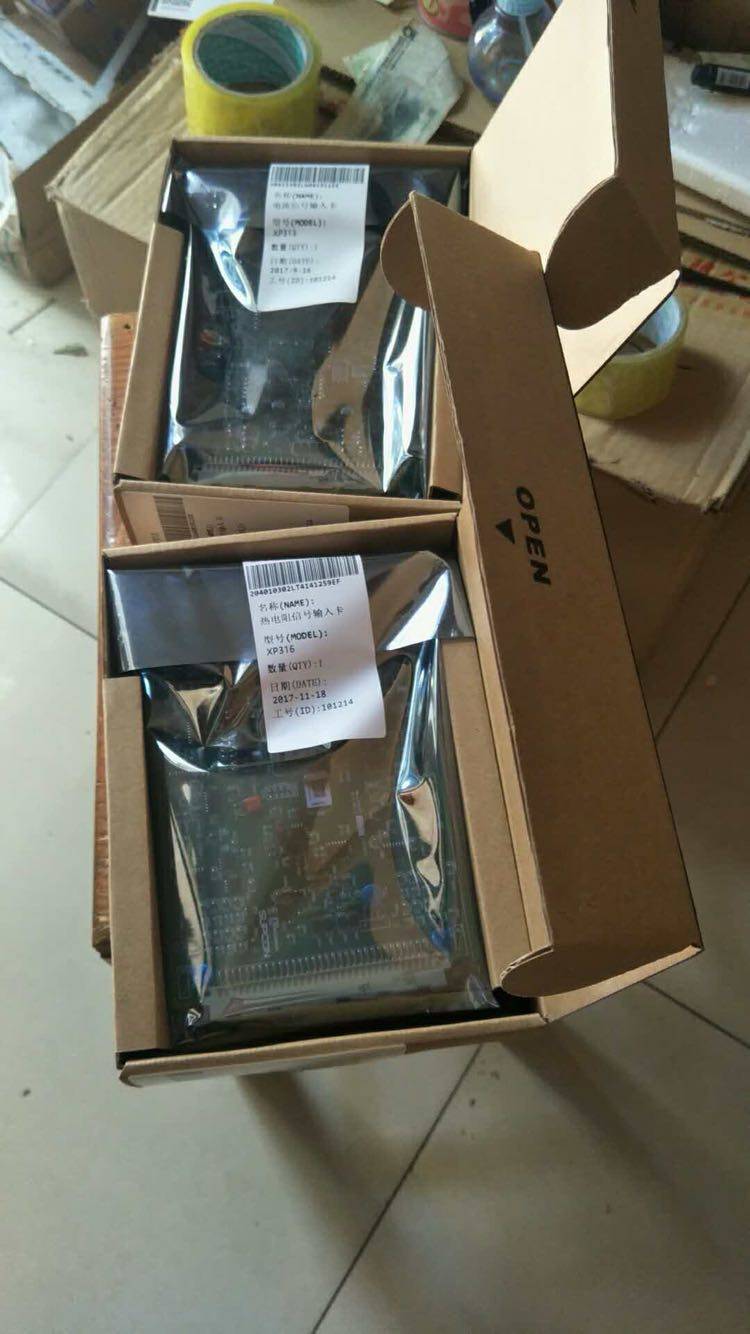 浙大中控xp363b, 全新原装 质量保证supconsupcon