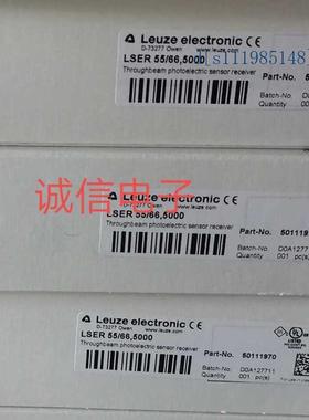全新德国LEUZE劳易测光电开关LSER 55/66,5000 50111970原装