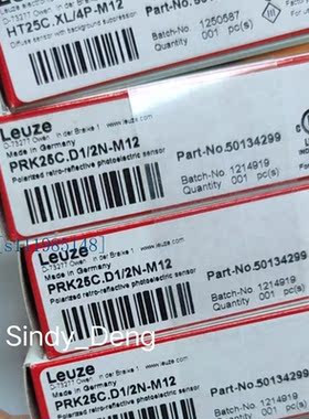 全新原装劳易测PRK25C. D1/2N-M12 50134299现货