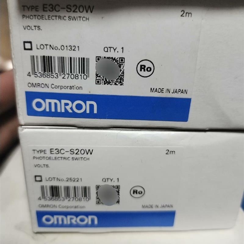 传感器 e3c s20w  3个 e3c  s50w