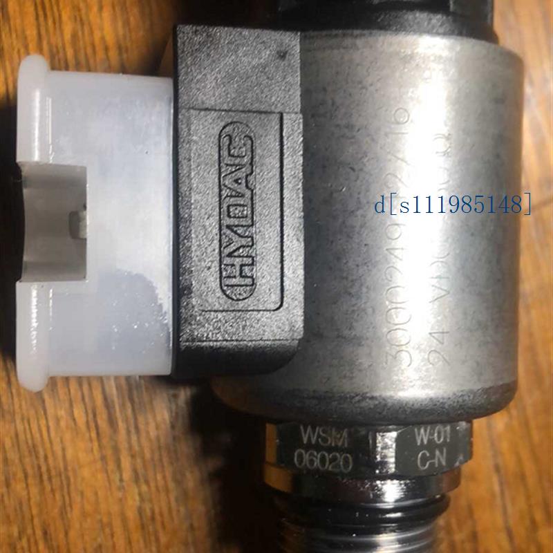 德国进口HYDAC贺德克电磁阀WSM06020W-01-C-N16N16电磁阀