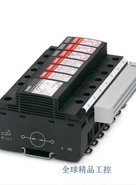 菲尼克斯Inline模块 - IB IL 24 DI 32/HD-NPN-PAC - 2878243