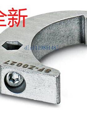 PLT-T3-24-P - 2906492菲尼克斯防雷器3类电涌保护连接器