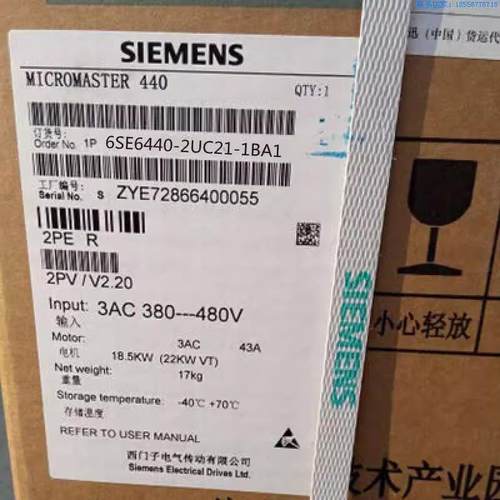 MM440变频器6SE6440-2UC24/25/27/31-5/0CA1/1/5DA1 200-240V现货