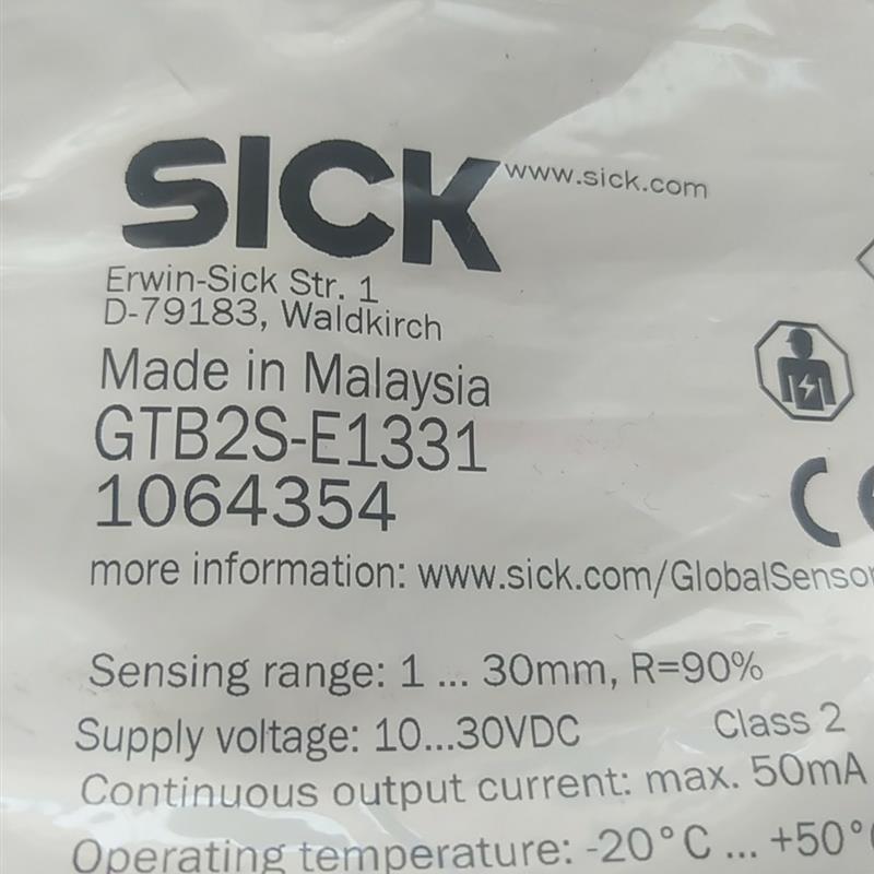 (议价)GTB2S-E1331德国施克1064354传感器