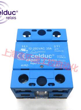 全新法国赛德固态继电器SO942960 SO943460 SO965560 SO942860