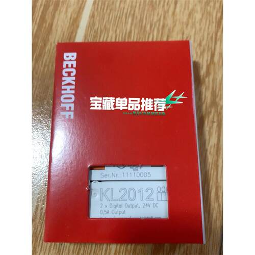 倍福模块KL201原装正品