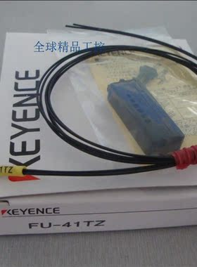 基恩士KEYENCE FU-41TZ光纤传感器全新现货出售