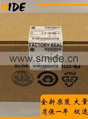 1790D-TN0V2模块 AB PLC控制器 罗克韦尔处理器 1790DTN0V2