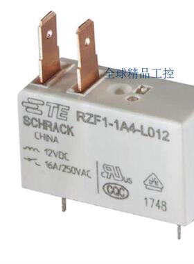 TE Connectivity RZF1-1A4-L012/L005/L009/L018/L024/L006继电器