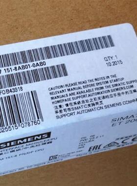 6ES7151-8AB01-0AB0 IM151-8 PN/DP CPU 针对 ET200S