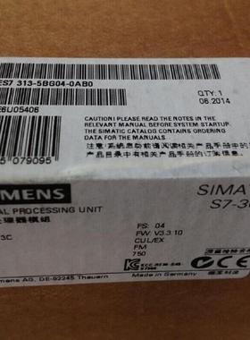 全新CPU222CN 6ES7212 6ES7 212-1BB23-0XB8/-1AB23-0XB0