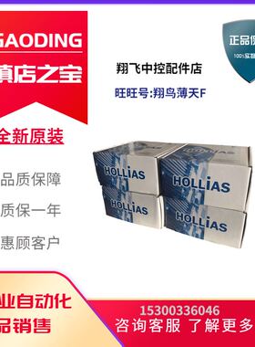 和利时模块 K-AI01 K-AO01 K-DI01 K-DO01 K-TC01 K-RTD全新原装
