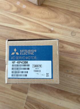 全新原装正品三菱电机HF-KP43BK 实物拍摄