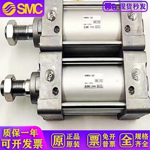 MBC32 300 气缸MDBC 100 200 125