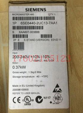 6SE6420-2UC13-7AA1  6SE6420-2UC11/2UC12/2UC13/2UC15/2UC17议