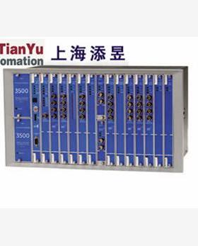 3500/50-01-00-01美国本特利转速模块IO模块：133442-01议价