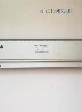 RS OEMAX NX700  NX-BASE08