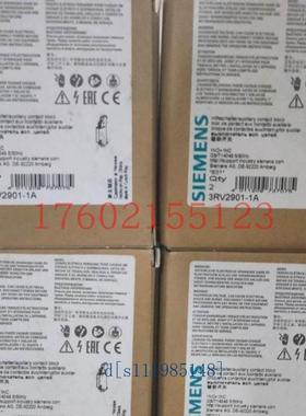 3RV5331-4EC10 3RV5331-4DC10/4EC10/4FC10/4GC10/4HC10/4FC10议