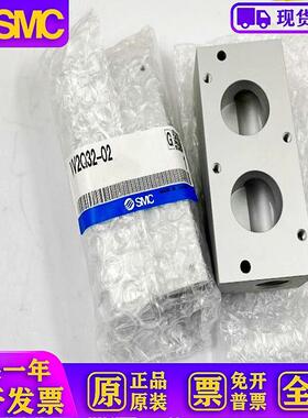 全新原装电磁阀 集装板 VV2Q32-02 VV2Q22-03 实物拍摄