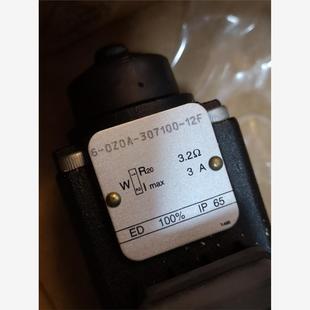 L14 05F 意大利阿托斯ATOS伺服比例阀DHZO 073