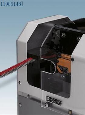 菲尼克斯电缆切割工具 - CUTFOX 10 - 1206829