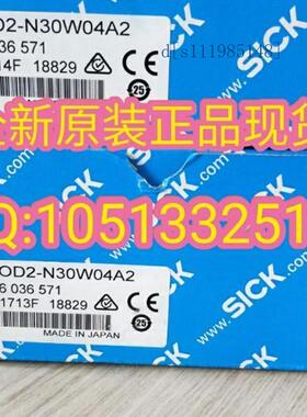 OD2-N30W04A2德国SICK施克位移传感器