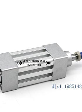 SMC型方形标准气缸CP95SDB80-25-40-50-80-100-125-160W CP95SB