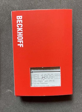 倍福模块EL1809 EL1889 EL2809 EL2889 EL9410 EL1008 EL2008现货