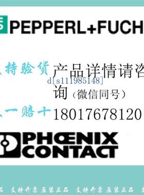 p+f倍加福P+F开关接近传感器NJ15-30GK-SN-5M