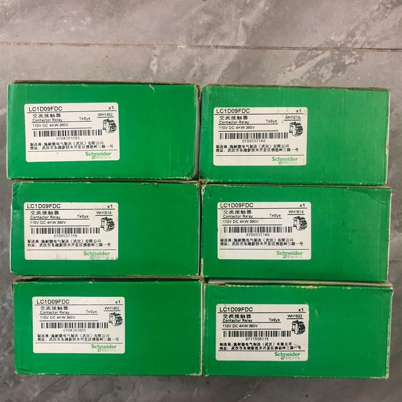 原装 施耐德 LC1D09FDC 直流接触器 110VD