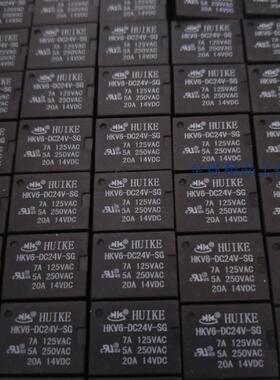 HUIKE继电器HKV6-DC24V-SG  7A  125VAC  5A  250VAC  20A  14VDC