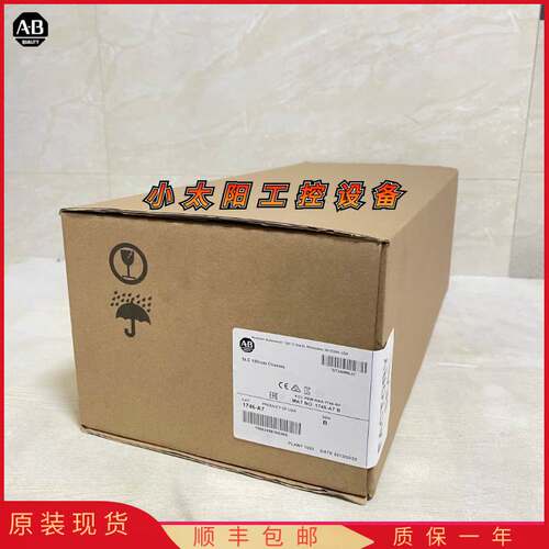 AB 罗克韦尔 机架 1746-A7 AB 1746A7 全新 原装  现货  质保一年