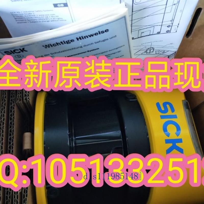 德国西克SICK 安全激光扫描仪S30A-6111CP原装现货 1045652