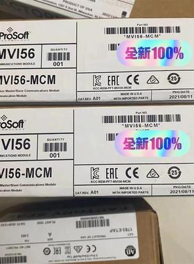 MVI56-MCM AB模块全新原装库存