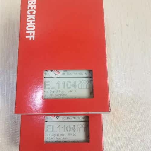 EL1104新到货,EL1002.EL1018.EL1004