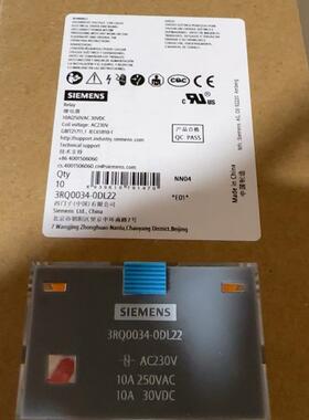 西门子继电器 3RQ0034-0DL22 AC230V 3R