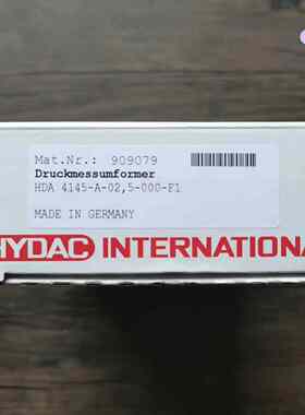 全新原装正品 贺德克 HDA 4145-A-02,5-000