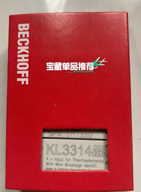 倍福模块 KL3314-0024  原装正品 包装齐全 现货