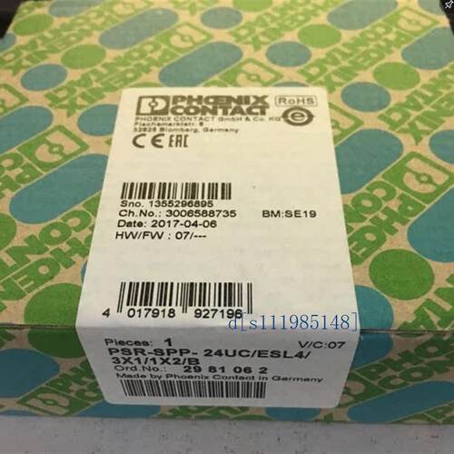 菲尼克斯安全继电器 - PSR-SPP- 24UC/ESL4/3X1/1X2/B - 2981062